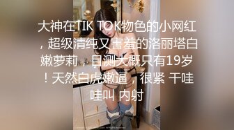 2024-3-17酒店偷拍 大学生情侣零食女和爱意淫男友星期天连干两小时