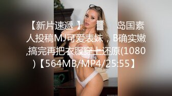 E-cup女神为你服务流连忘返 FC2PPV-1574094