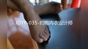 【新片速遞】颜值骚货白虎一撮毛，无套女上位特写啪啪细节