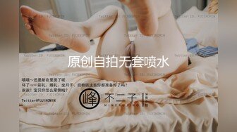 漂亮美女正和人打电话讲到一半被男友拉到房间操逼 发现在拍摄躲被窝里不出来了 想尽一切办法最终干了她