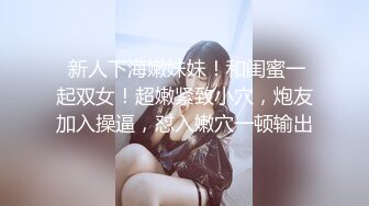 骚女友露脸口交