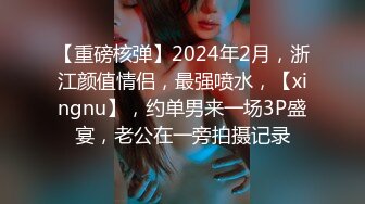  快手主播 穿云音2024 新番私定裸舞 超大尺度清楚看B重磅来袭 (2)