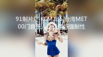   新流出安防酒店偷拍 身材匀称的旗袍温婉少妇和胖哥开房偷情上厕所不拉帘