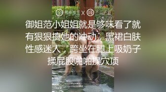 抖音小红书网红梁金娣的荒唐事        勾引健身会员 辗转于各位老板之间