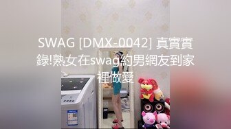 香蕉秀xjx0130禽兽哥哥强奸眼镜妹