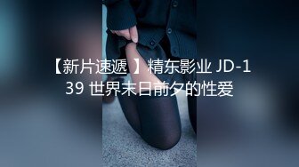 尤物模特美少妇一个在家听着DJ跳热舞，骚的不行