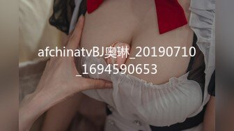 自录无水~性奴女王~P3【泡泡泡】魅惑高跟女王~调教榨精~各种姿势眼花缭乱~菊花爆插【13V】 (7)