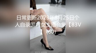 美女主播瘦小女仆装早上和眼镜炮友激情大秀，多姿势花样操逼，疯狂后入一线天