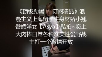 11/12最新 小少妇水晶棒做插深插淫穴手指扣逼自慰淫水四溅VIP1196