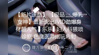 XK-8136-痴女姐姐对妹妹男友的榨精行动-欣欣