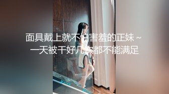 早起后入老婆骚屄