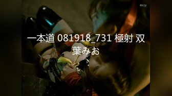 【新速片遞】   MYFANS超级人气博主secret和非常清纯的19岁女主 最新两集，妹子不仅高颜值 身材还贼棒，被大神操得哇哇叫【水印】