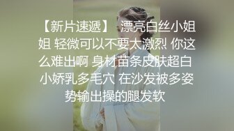 极品福利分享 推特甜妹教主 清纯可爱反差萌萝莉嫩妹【韵酱】土豪露脸定制，裸舞、自摸、呲尿爽 (13)