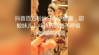 海角社区母子乱伦大神❤️假期酒后插熟女妈妈，内射塑身衣肉丝袜妈妈，趁后爹不在紧张刺激