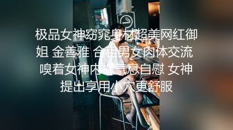 学校女厕偷拍长发美女粉粉的肉缝 看了就想捅