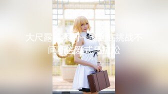 【新片速遞】 ❤️Hotel偷拍❤️稀缺未流出❤️绿叶投影❤️约极品身材校花女友开房 爽的手刨脚蹬 连操好几炮 高清720P版 