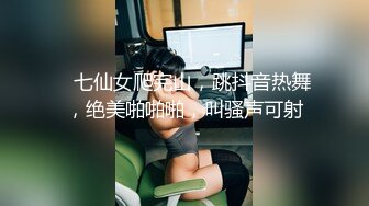 （出资元  看简界）跟母狗女朋友的后入合集