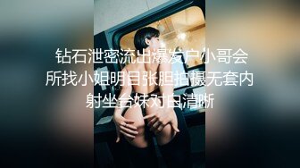 【白嫩萝莉制服诱惑】极品豪乳萝莉『Tu酱』最新露出私拍 露出边走边冰屌插穴紫薇 高潮喷射如洪水 (3)