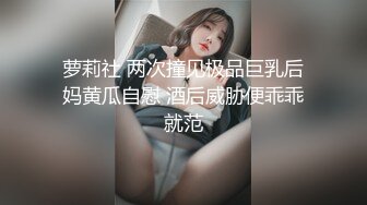 蓝发妹子穿可爱情趣装道具自慰高潮