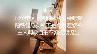 麻豆傳媒MAD-037亂世佳人第四章風情萬種賣花女-張婉妍