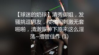 学生公寓女卫偸拍各种小姐姐方便，有美女有美鲍，性感阴毛妹子的透明蕾丝内裤真惹火