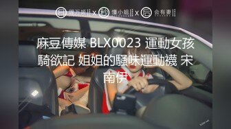 网红极品巨乳美少女嫩妹伊娃与大肉棒帅哥老炮友销魂唯美啪啪啪