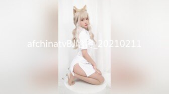 ✨极品美少妇✨好会吃鸡呀，酷爱舔脚，身材超棒，无敌后入，叫声超棒，舒服惨了！