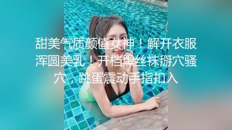 OnlyFan 亲纯小琼妹