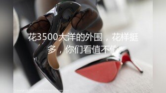 【大屌男大战OL制服黑丝】【下篇】深喉口交大屌娇小女友有点受不了快速打桩