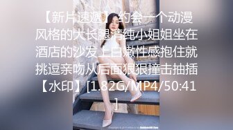 3200元约啪短发气质外围女,屁股挺翘,舔逼摸奶,女上位,侧插,后入,趴她翘臀上后入内射