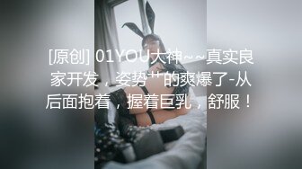 推特极品福利姬 【铃木美咲】 谁能拒绝一双垂涎欲滴的丝足呢？【114V】 (65)