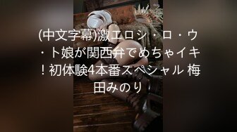 「私…お兄ちゃんの子供妊娠する！」妹が突然訪ねた大好きな兄の家にはまさかの婚約者が…