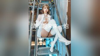 JDSY044.奈奈.实习女医生被迷奸.精东影业