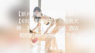 91佛爷最新作品-狠操性感漂亮的乌克兰巨乳少妇