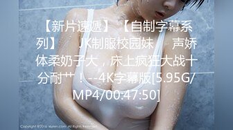  巨乳美少妇，经常出去玩要约到1000个男人 滴蜡卖力交 大屁股无套骑乘喜欢谈性经历