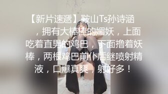 我在布鲁氏菌公告板上遇到的 H 杯巨乳的 Gal 妈妈当场给了我生内裤