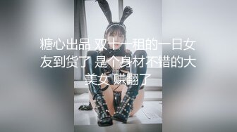  熟女阿姨偷情白嫩小胖哥 被操的大奶子哗哗 哥们满头大汗 有点体力吃不消