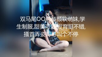 娇小女神！【aerri_lee】炮机 双黑牛狂插 喷尿淫水泛滥~！小逼逼经历过大场面 (2)