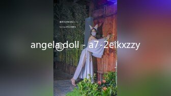 angela doll - a7-2eikxzzy