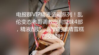 公共厕所偷拍粉嫩的妹子 尿出一道漂亮的弧线