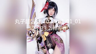 【新速片遞】  可爱 `Ts月亮 ♈- 啊 不想玩假的。 想玩真的。想两个J8一起摩擦，然后在干我，拿震动棒给自己骚逼通通，实在太舒服！