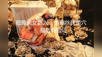 麻豆传媒-突袭女优家 EP10 完整版-逆推性爱脱稿演出-欧妮