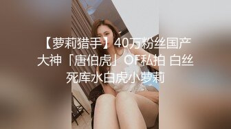 肥美坦克型推X网红-keaiduo-收费门槛付费群福利,肉感美女,丰满十足217P+122V