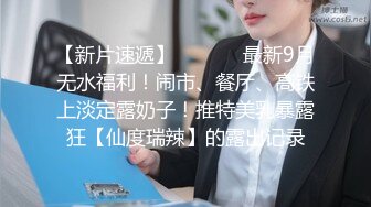 [乐橙摄像头]大学生情侣开房，晚上不睡觉一直亲热干炮，无套暴操，体外射精