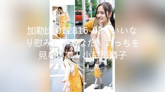 0312保定少妇