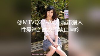 -骚骚妩媚小姐姐勾引邻家大叔到家里做爱 精致可人娇躯骑在鸡巴上啪啪