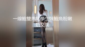 麻豆傳媒 MCY0234 人夫與前女友的偷情炮 周寧