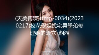 JK巨乳3P 捆绑 滴蜡 藤条 羞辱 调教巨乳学生妹