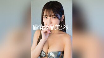 【某某门事件】第241弹  沙河街花田美甲店老板娘偷情老公上司 车震视频被喝醉上司被误发到群里