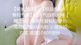 商场女厕全景偷拍多位高颜值小姐姐各种小嫩鲍完美呈现